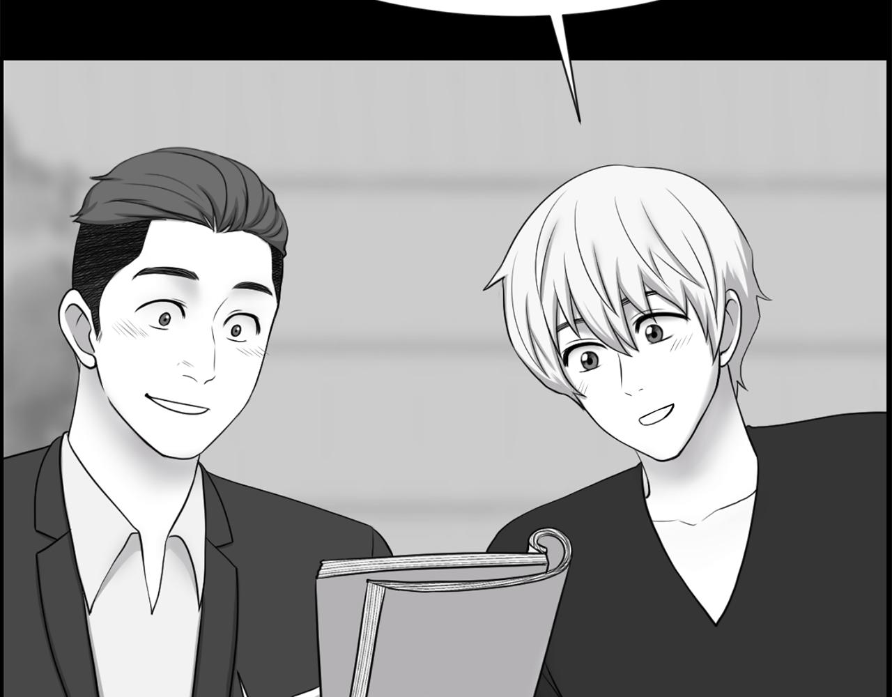 第51话 我已经把他杀了96
