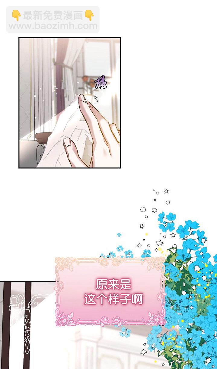 第2话1