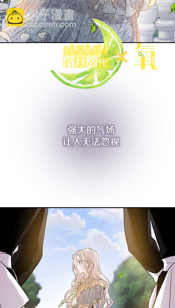 第2话20