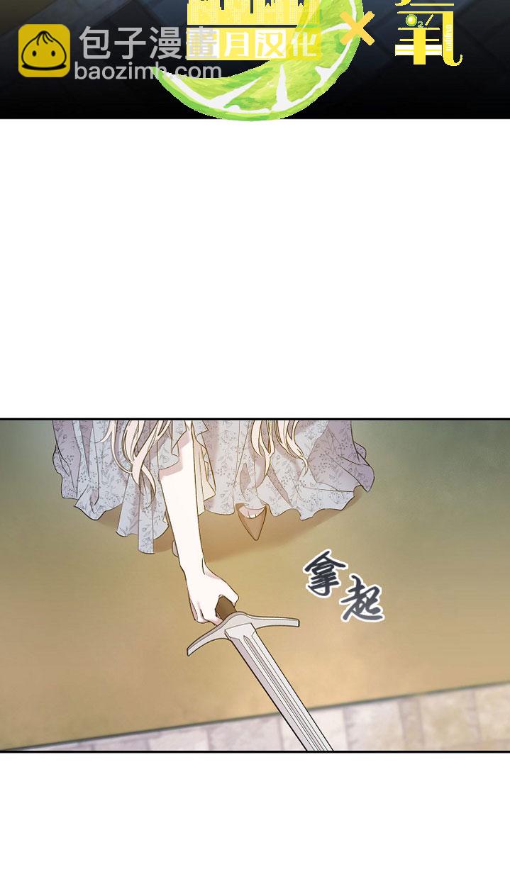 第2话37