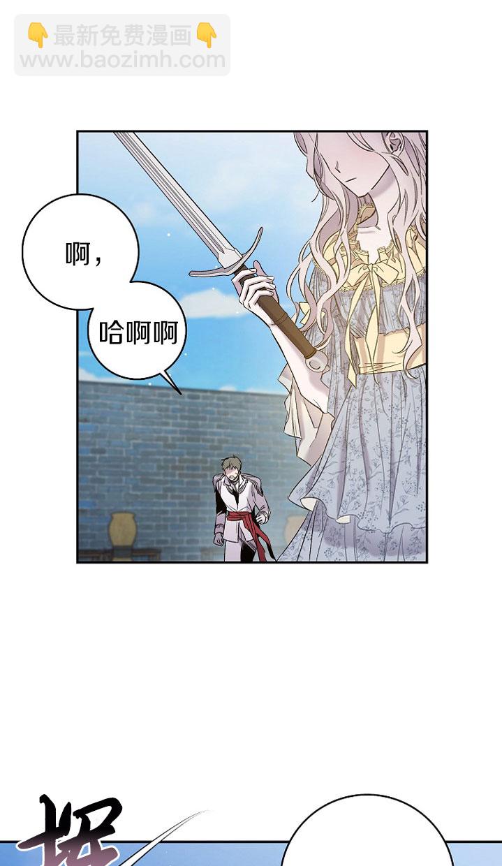 第2话38