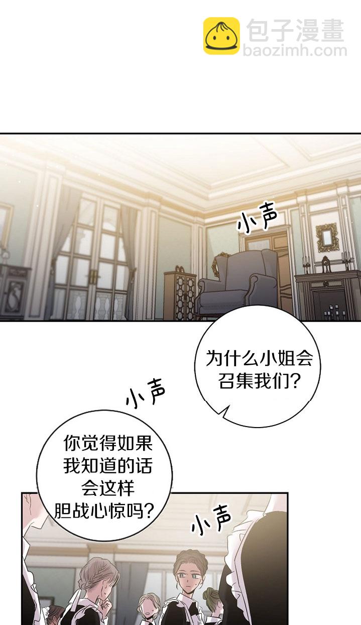 第2话59
