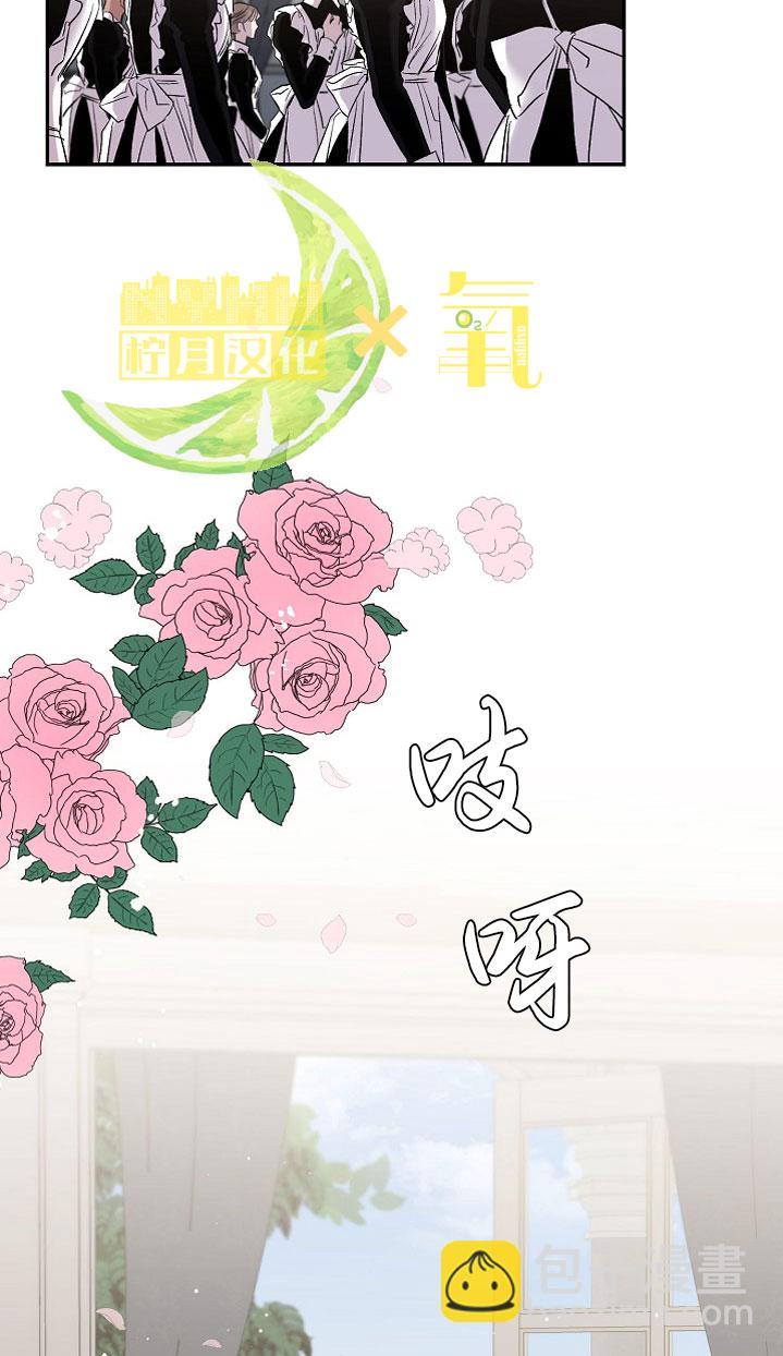 第2话60