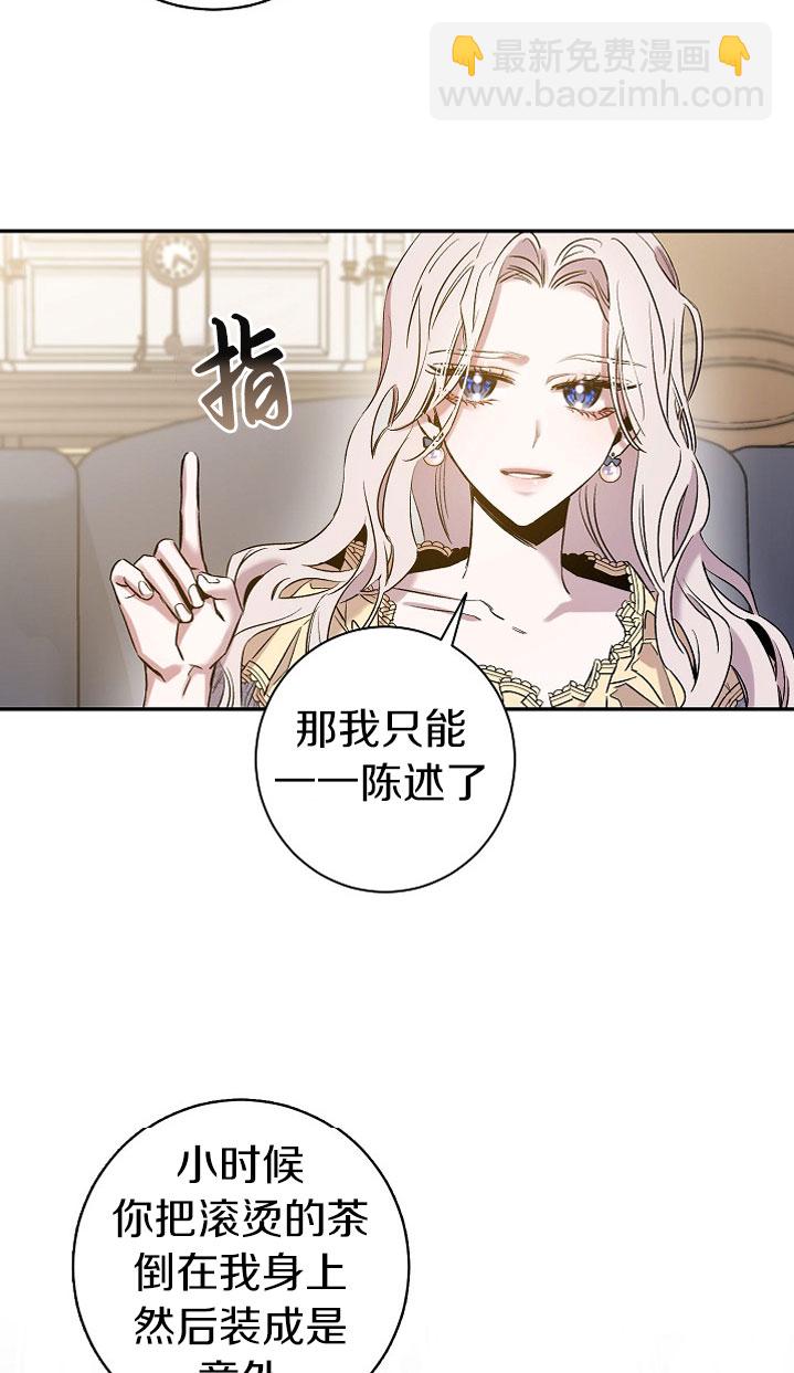 第2话65