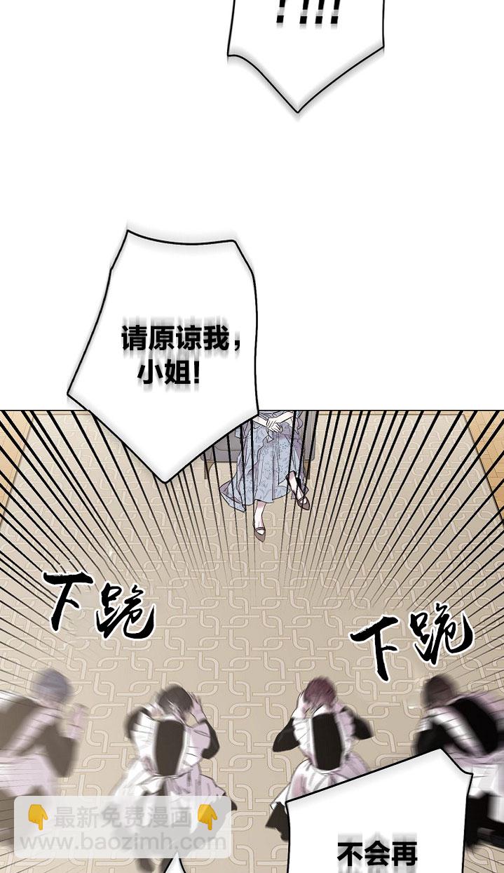 第2话68