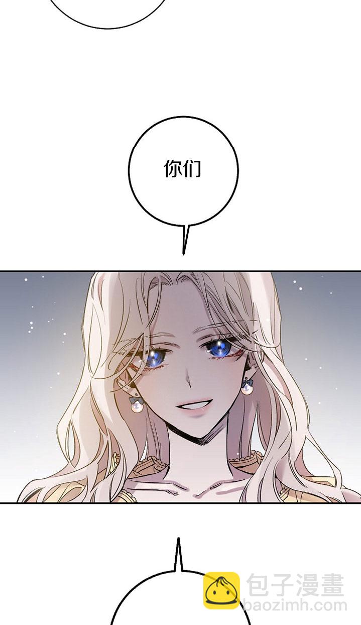 第2话70