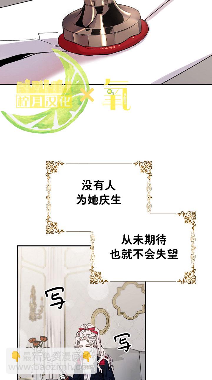 第3话1