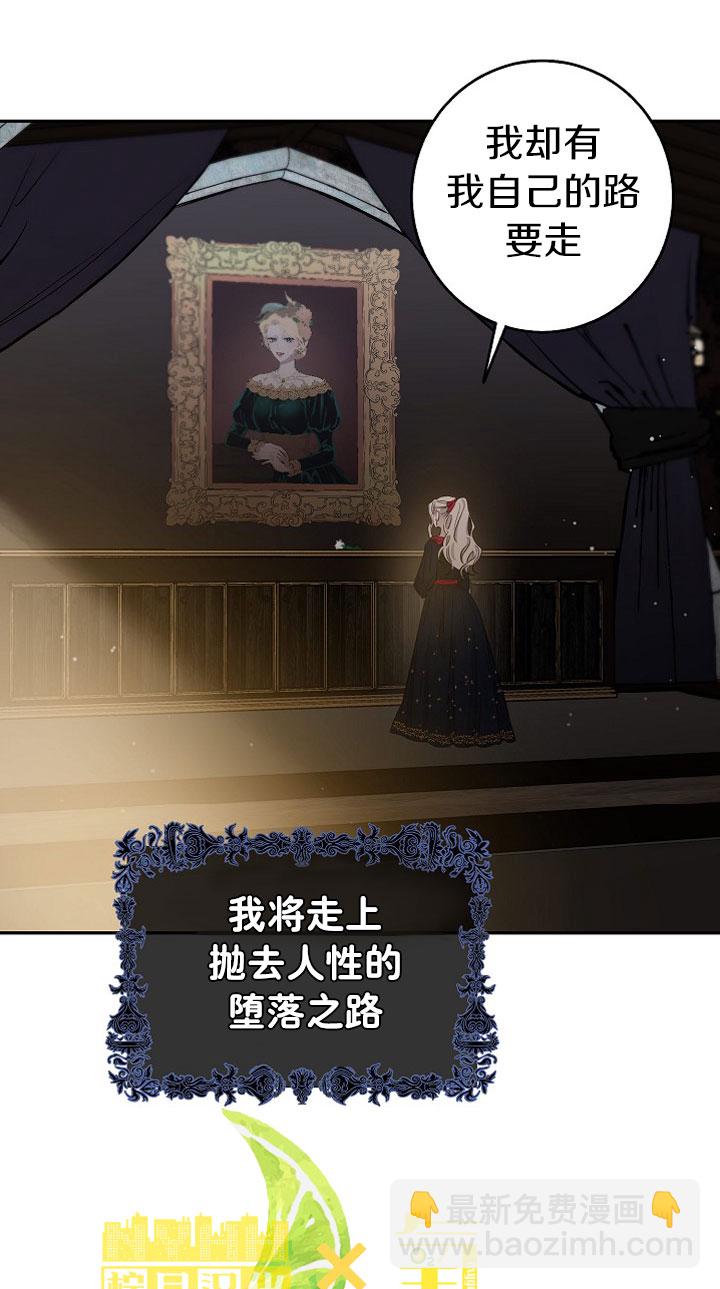 第3话13