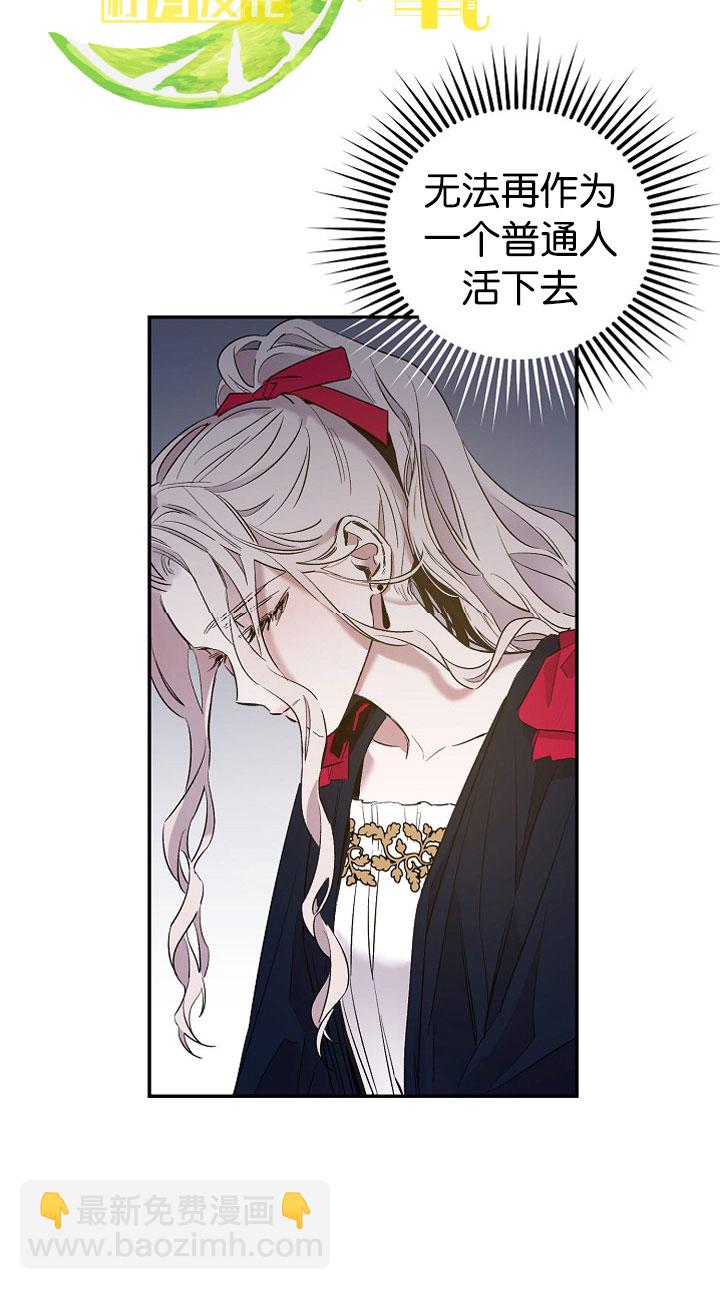 第3话14