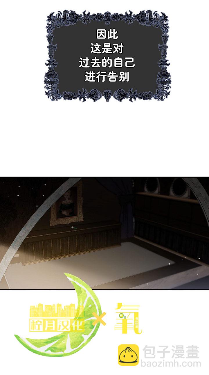 第3话15