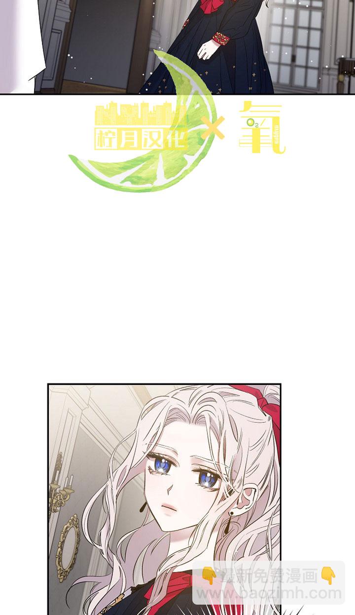 第3话21