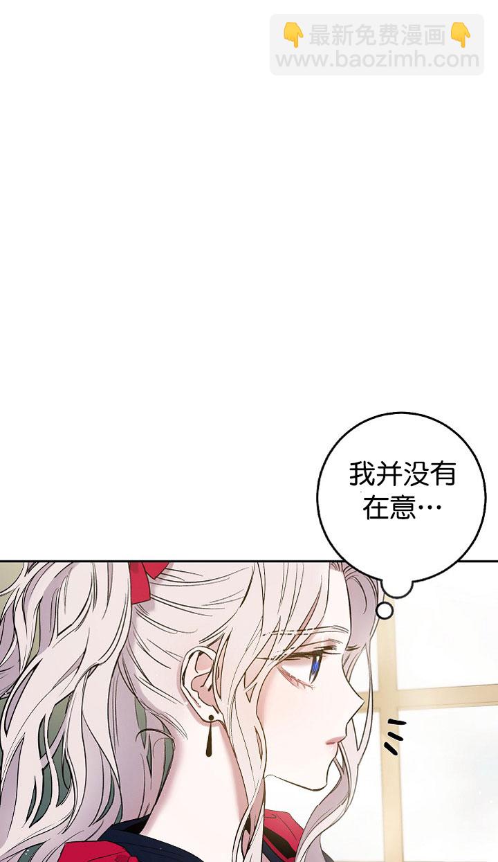 第3话24