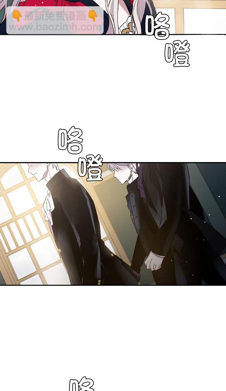 第3话25