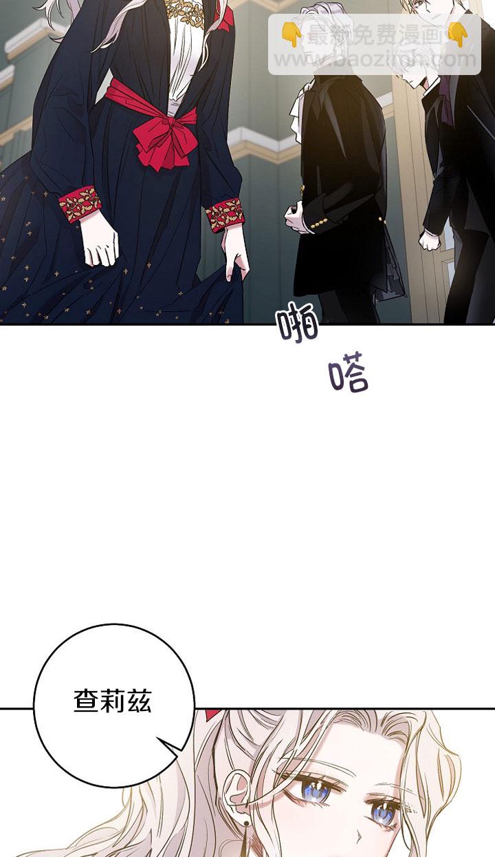 第3话29