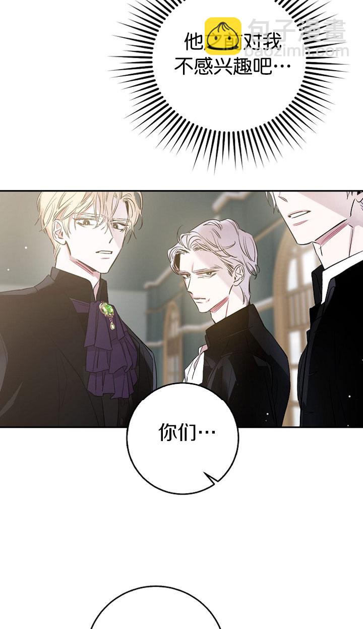 第3话34