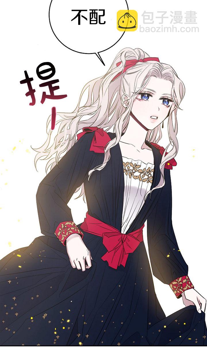 第3话35