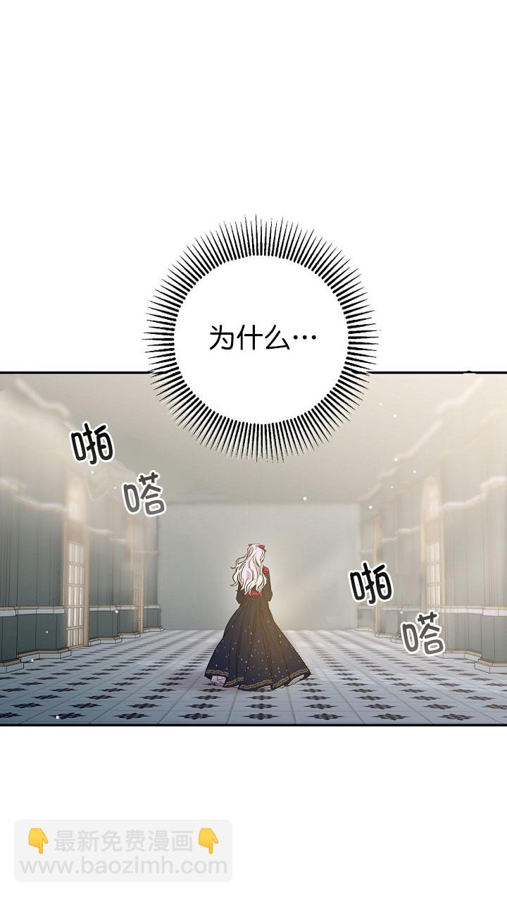 第3话39