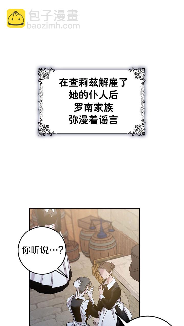 第3话40