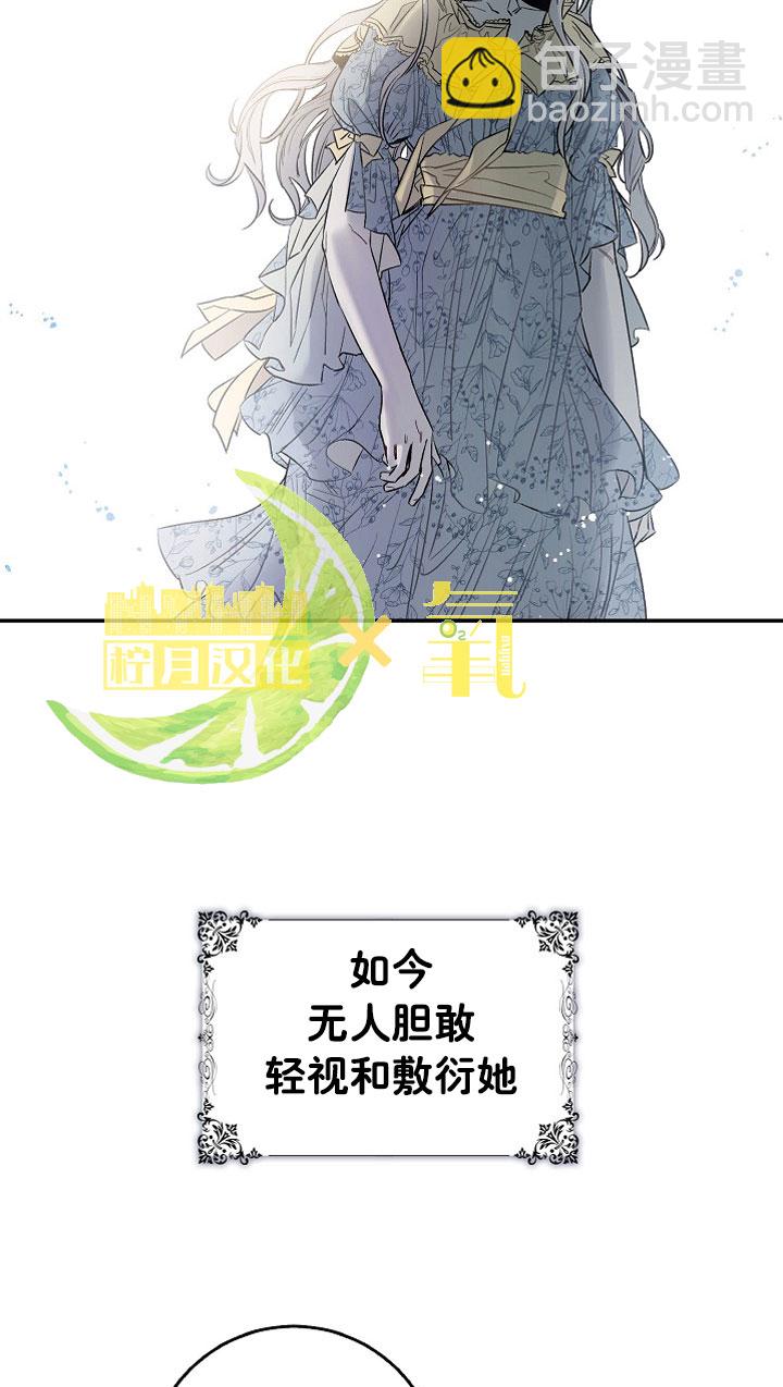 第3话42