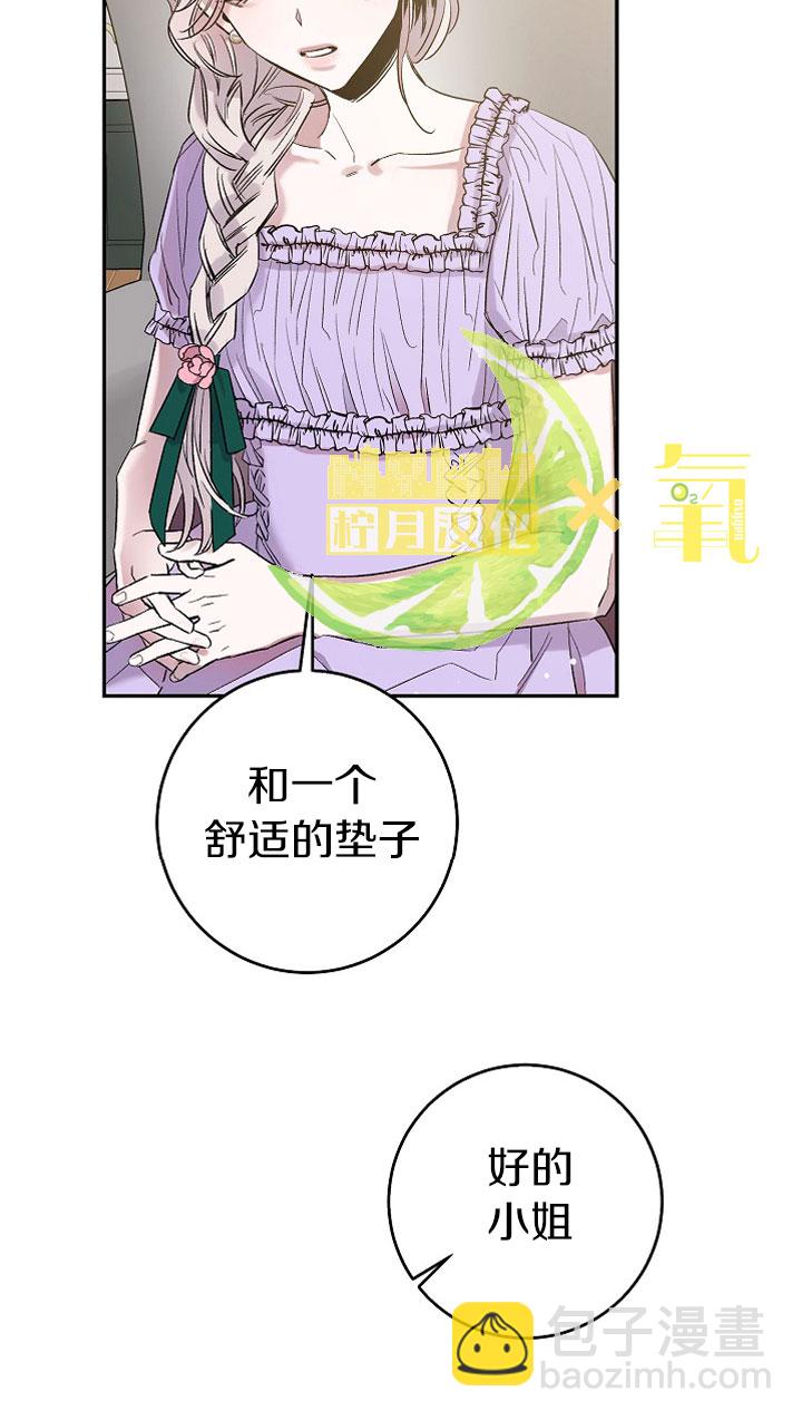 第3话47