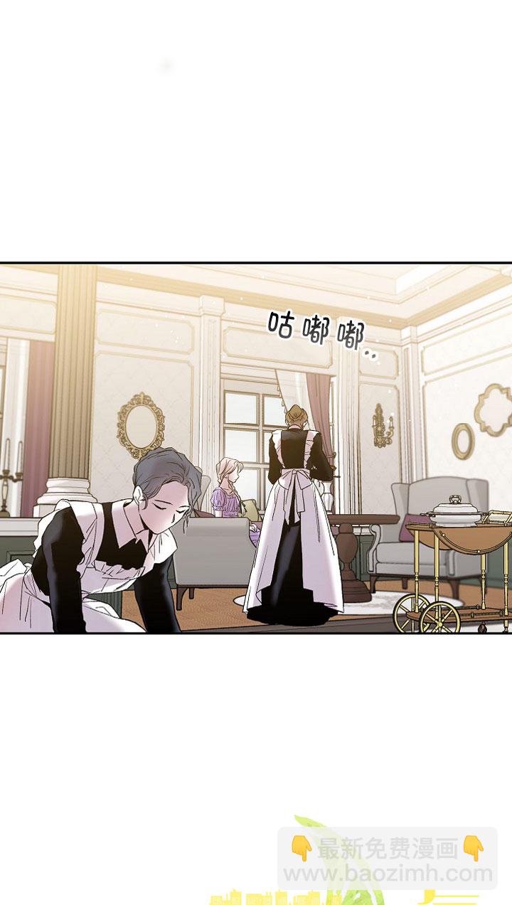 第3话48