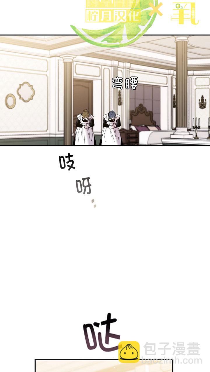 第3话49