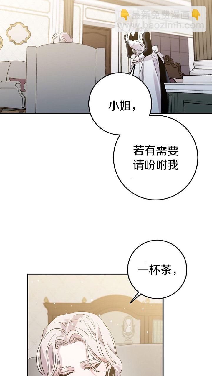 第3话50