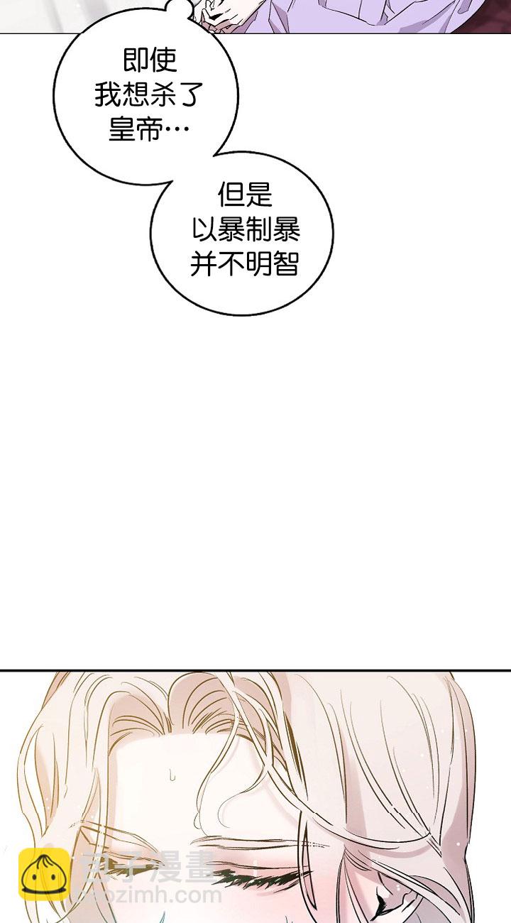 第3话61