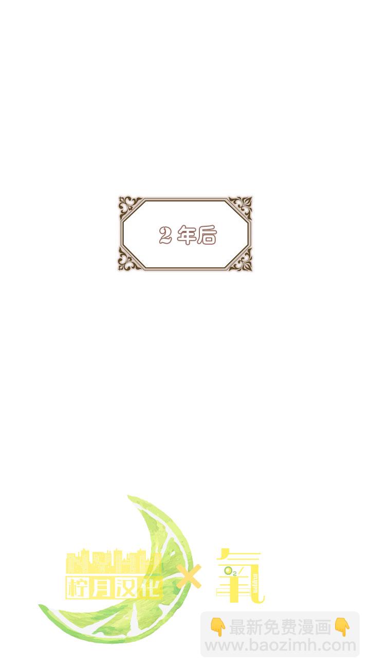 第3话64