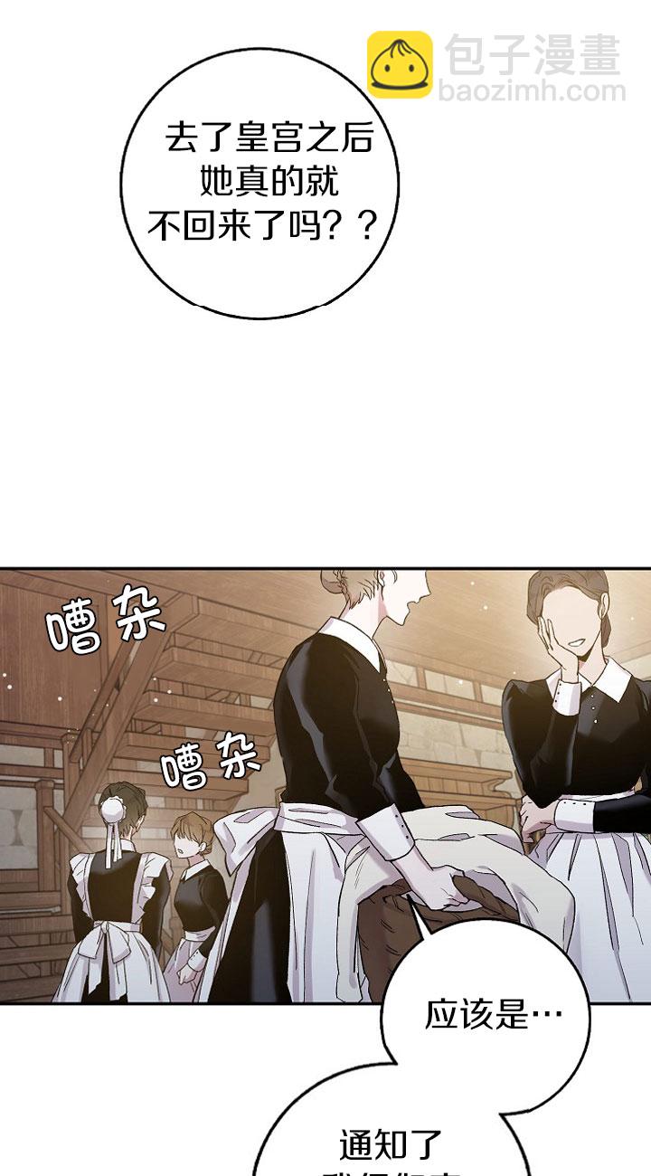 第3话65