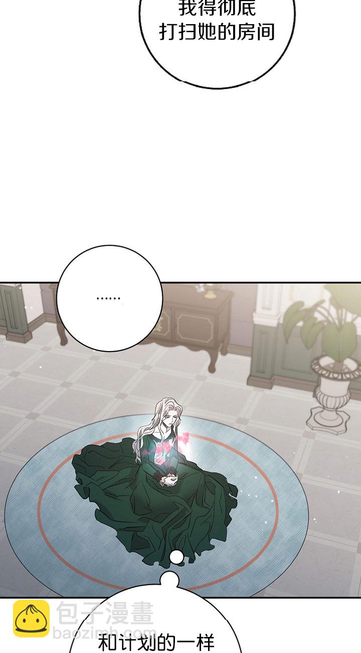 第3话66