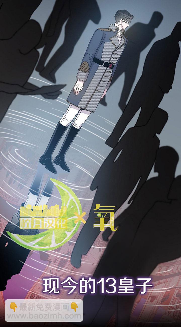 第3话68