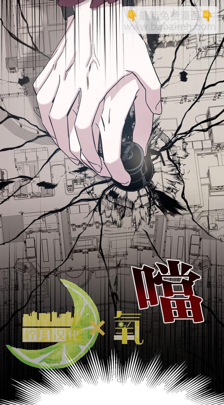 第3话72