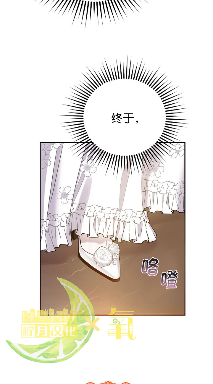 第3话74