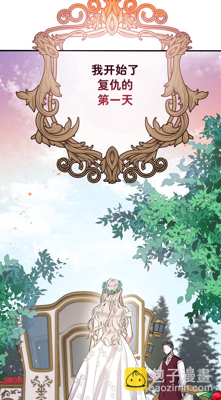 第3话75