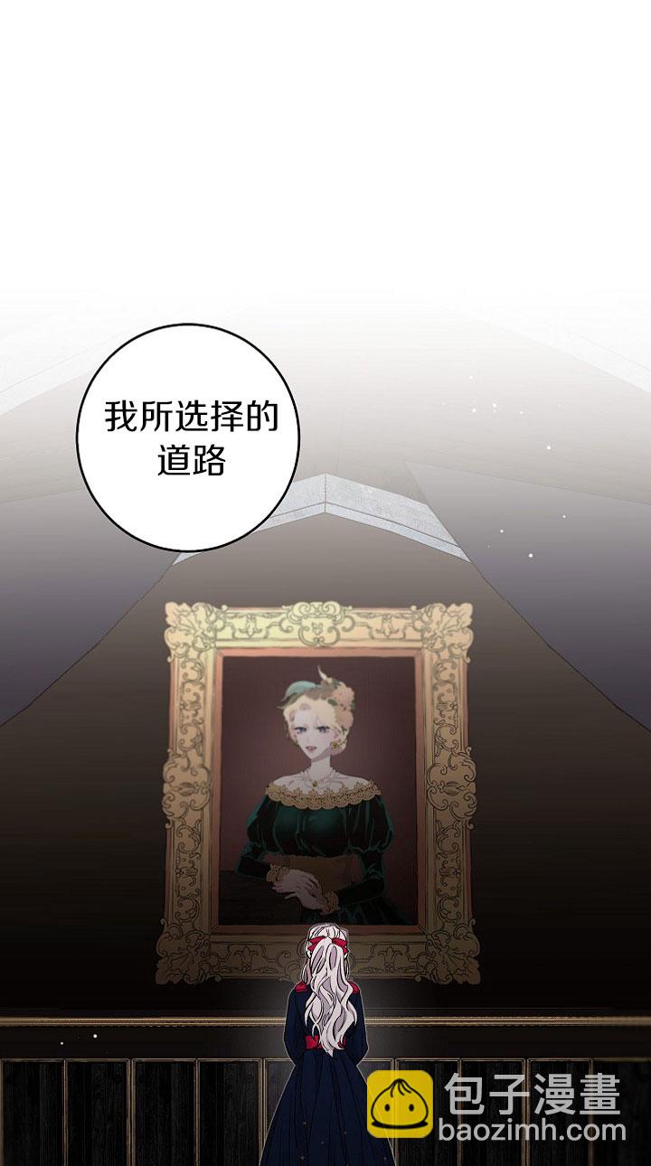 第3话8