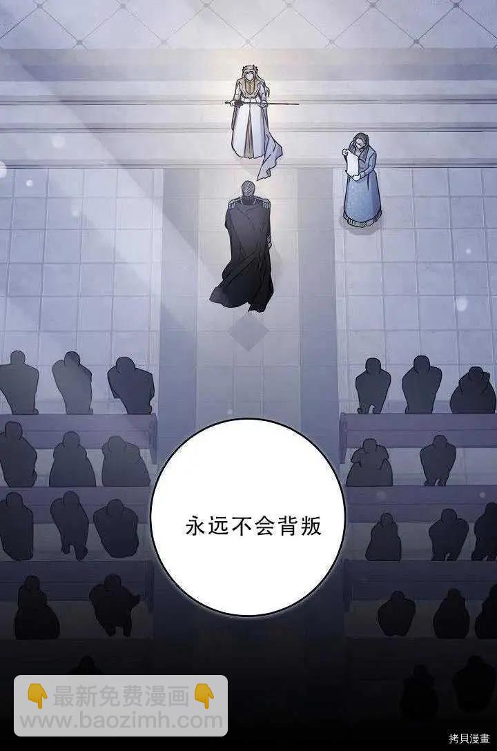 第35话16