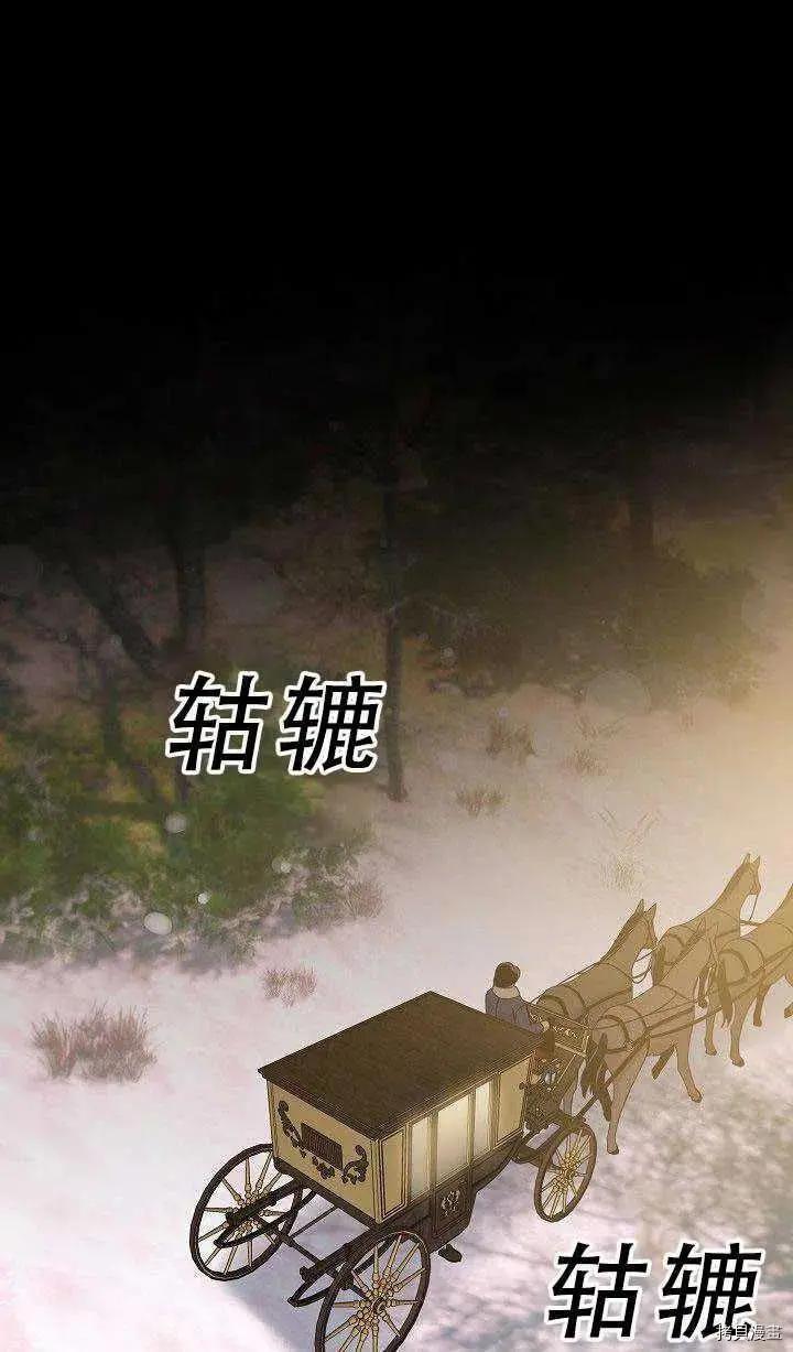 第35话17
