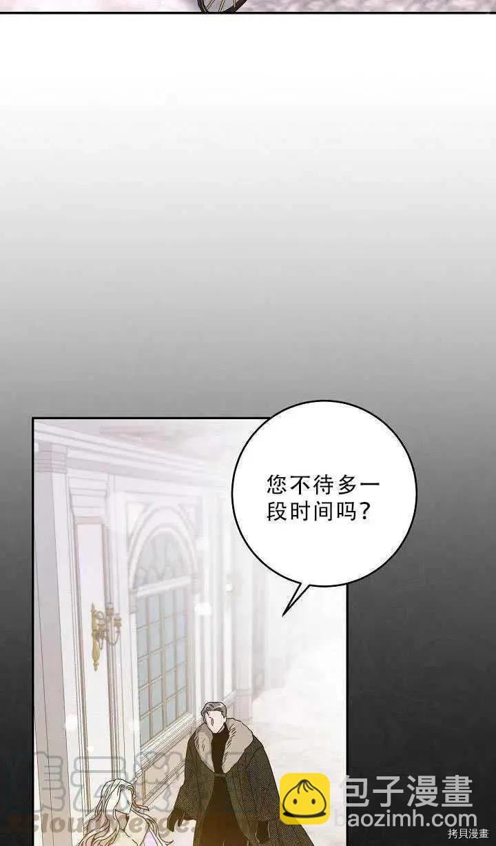第35话18