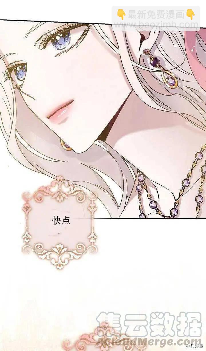第35话27