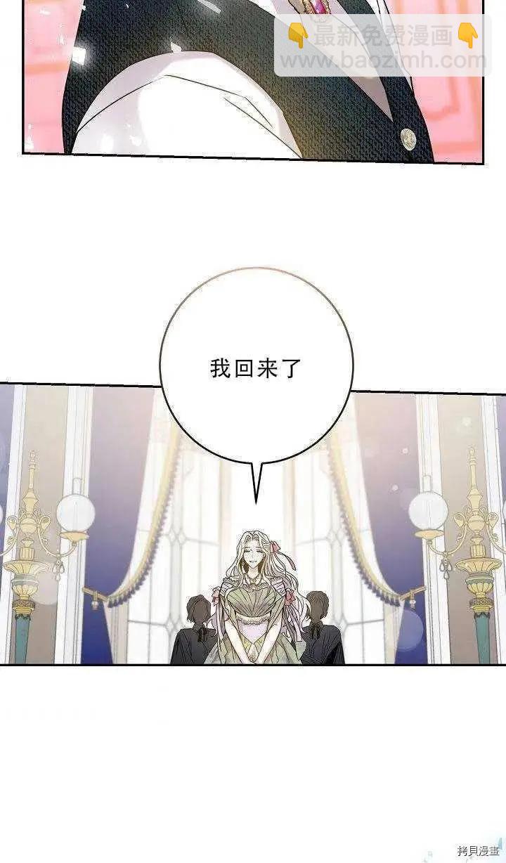 第35话31