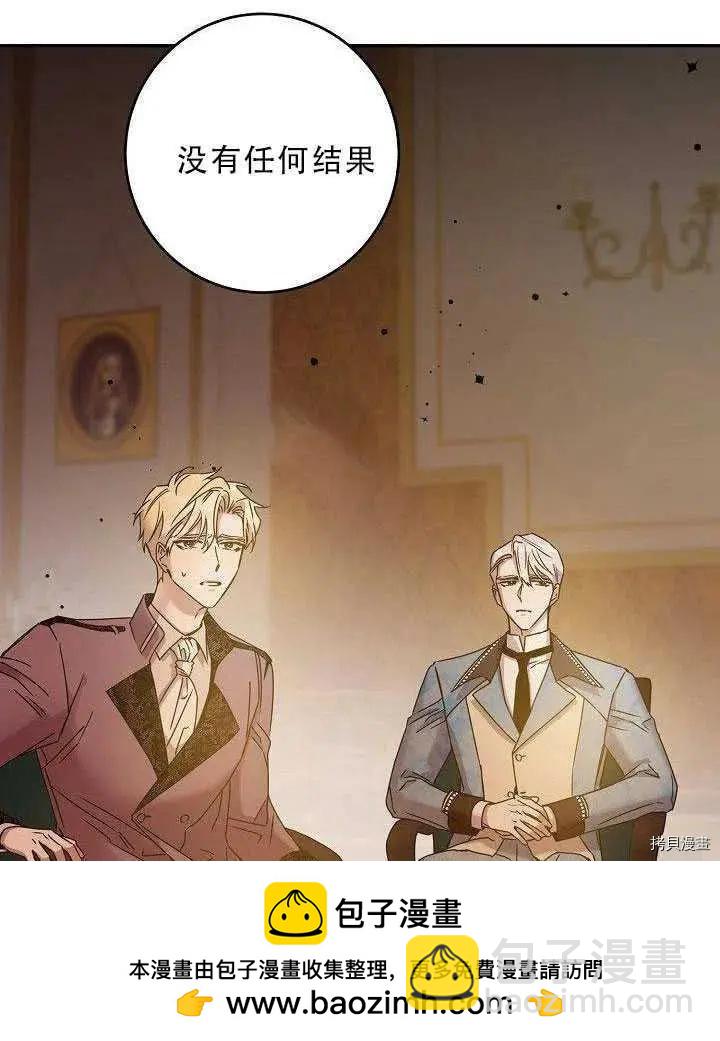 第35话49