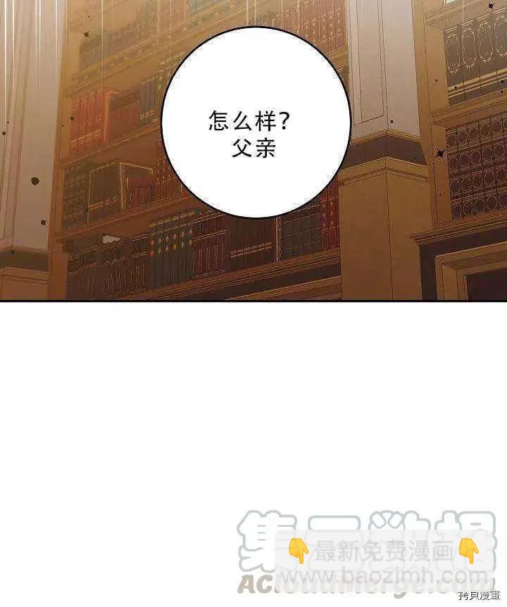 第35话52