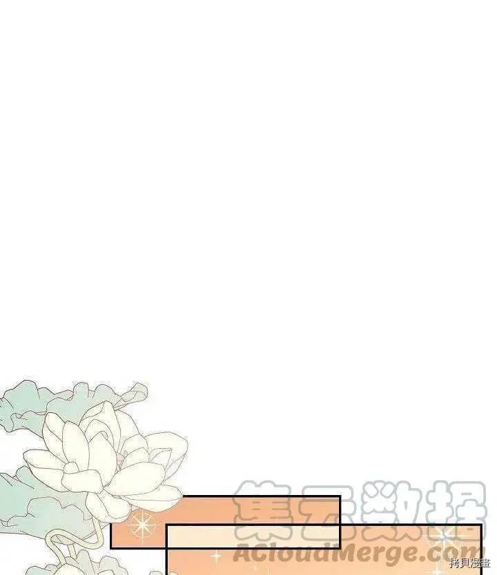 第35话61