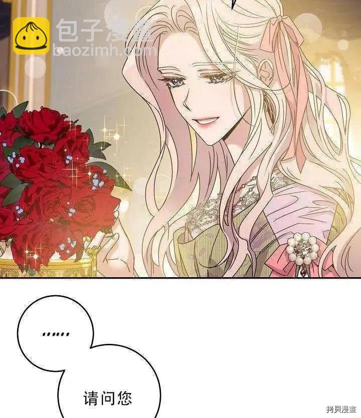 第35话69