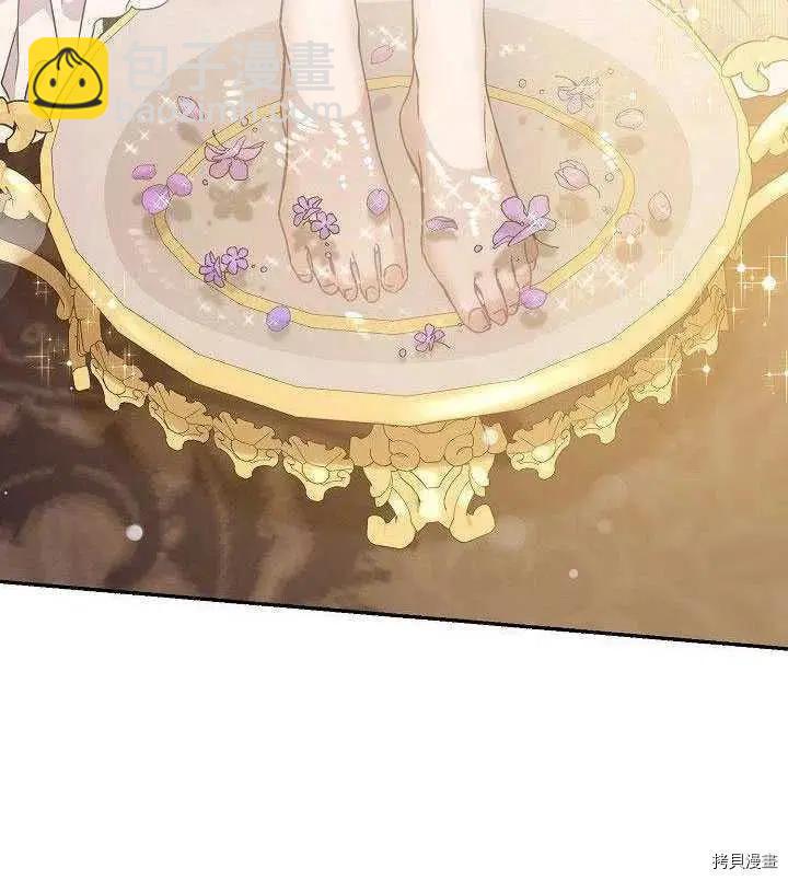 第35话75