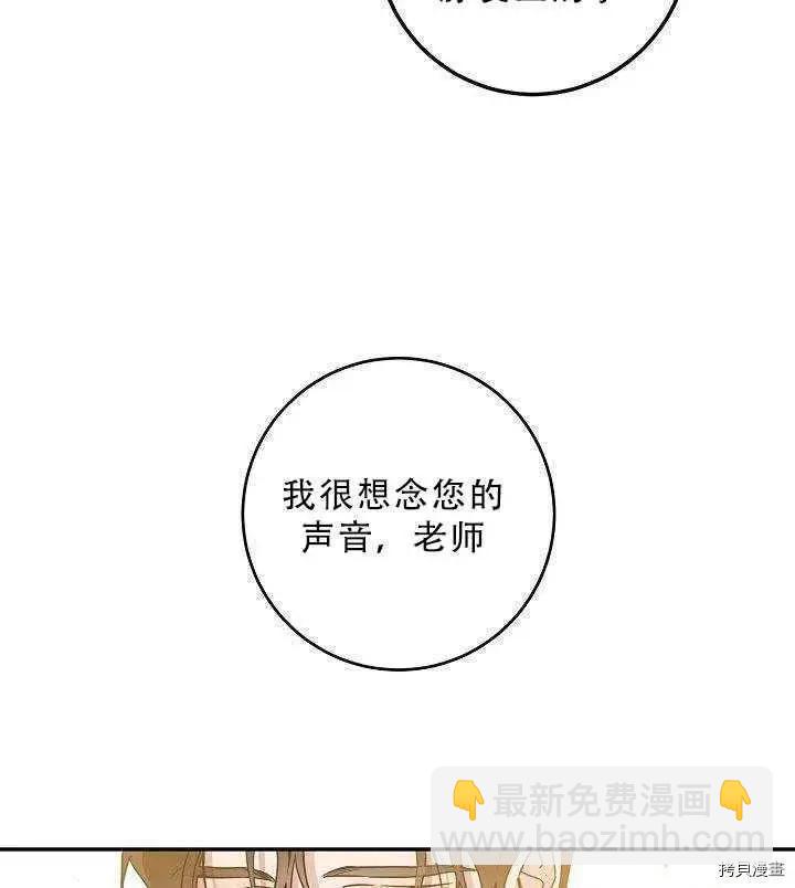第35话80