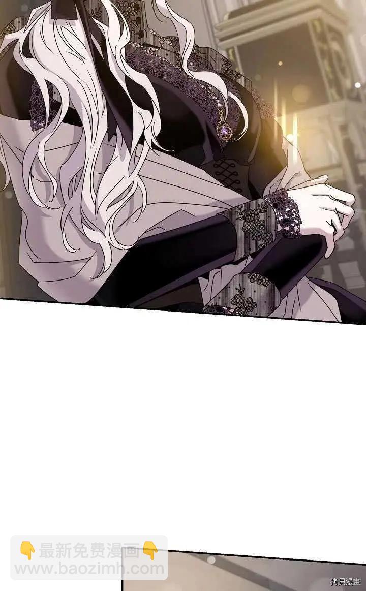 第37话2