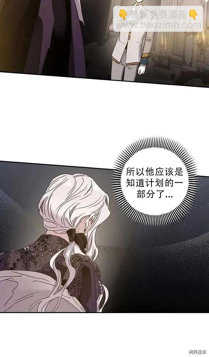 第37话22