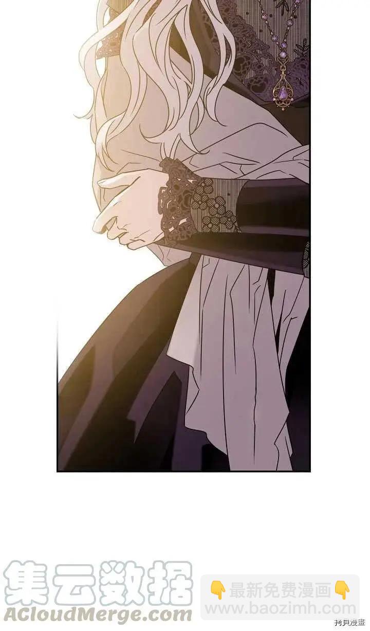 第37话24